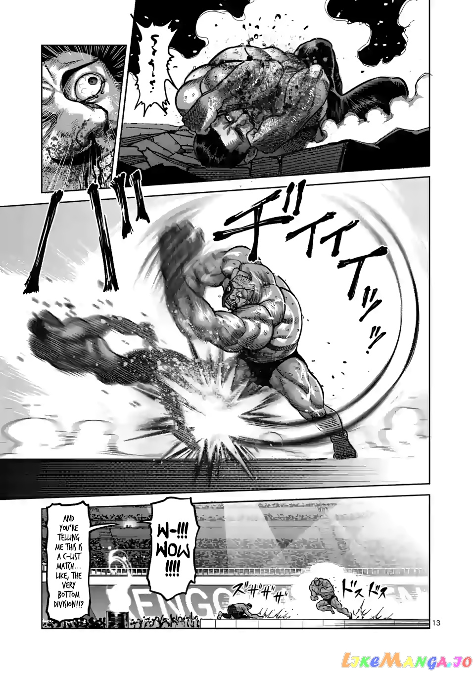 Kengan Omega Chapter 31 image 13